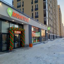 1-комнатные апартаменты студия