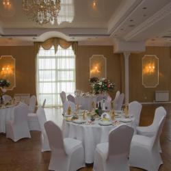 Фото Отель Ковчег