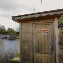 Фото Отель Северный Берег