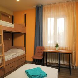 El hostel (Эль хостел) — f656510ed4c2c57fb197b491351f3e1b