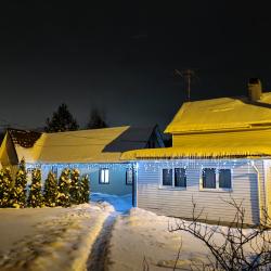 Фото Отель Гостевой дом На Флотской