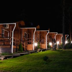 Фото Отель Верховье