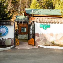 Фото Отель Абзаково Бунгало Club (Клаб)