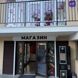 4-местные 1-комнатные апартаменты люкс