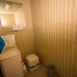 Фото Отель Улово