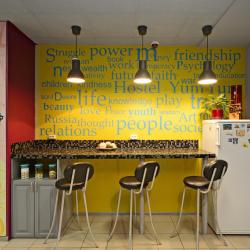 фото 26 Yum Yum Hostel (Ям Ям хостел)