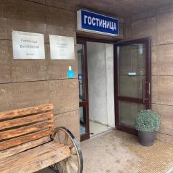 Фото Отель Октябрьская