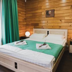 Фото Отель Endemic (Эндемик)