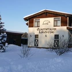 Фото Отель Охотничье Логово