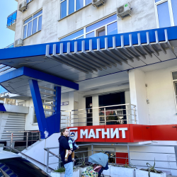 Фото Апартаменты на улице Анапская, 19