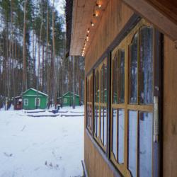 Фото Отель Нептун