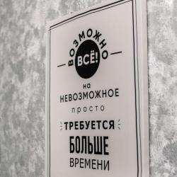 Эверест — f698b8d95db03e6d2a8e5113cd828330