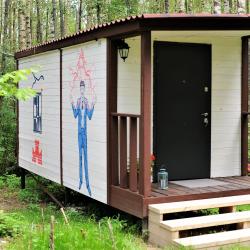 Фото Отель Маленькая Сербия