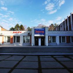 Фото Отель Энергетик