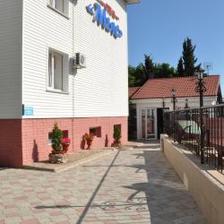 Фото Отель Мыс