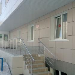Фото Отель Сибпромстрой