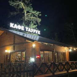 Фото Отель Таурух Азау