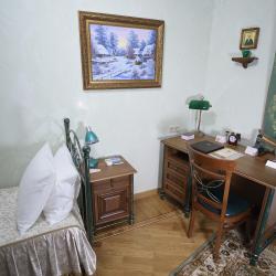 Фото Отель Покровская