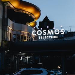 Фото Отель Cosmos Selection Ulan-Ude (Космос ) бывш. Мэргэн Батор