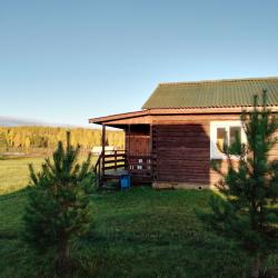 Фото Отель Аура