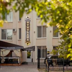 Фото Отель Вилла Светлана