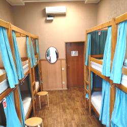 Фото Хостелы Рус-