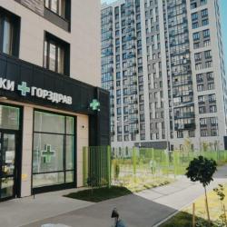 1-комнатные апартаменты эконом