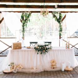 Фото Парк-Отель Березка