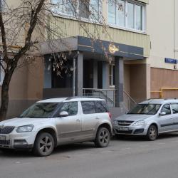 Фото Отель Автор Шаболовская