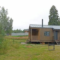 Фото Отель Уютный Дом