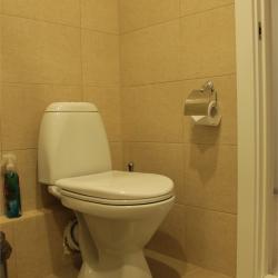 Фото Отель iQHOTEL (Айкью Нотел)