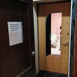 Номер эконом стандарт