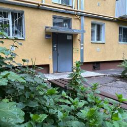 Фото Отель ДзенХоум на улице Заломова 1