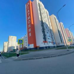 Апартаменты студия 245
