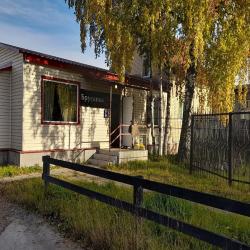 Фото Отель Брусника