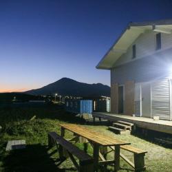 Фото Отель Рейдово