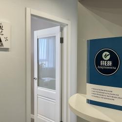 Фото Отель FRESH (Фрэш) Апартамент