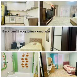 2-местные 2-комнатные апартаменты улучшенные Вахитова 23