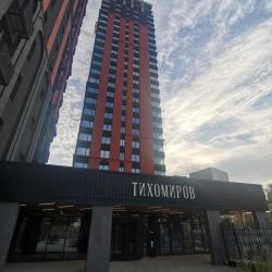 Фото Апартаменты Степаненков на улице Военная 51