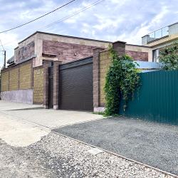 Фото Отель An Apart home