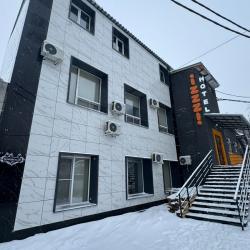 Фото Отель IZZZI (ИЗЗИ)