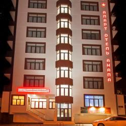 Фото Апарт-отель