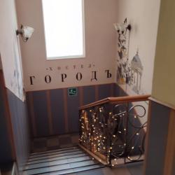 фото 6 ГородЪ