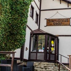 Фото Отель Альпийский двор