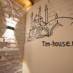 Фото Отель TimHouse (ТимХаус) на улице Туфана Миннуллина