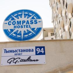 Фото Отель Compass Hostel (Компасс)