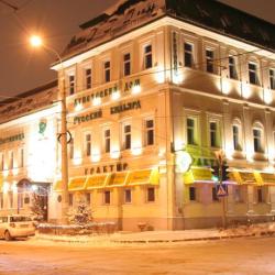 Фото Отель Купеческий дом