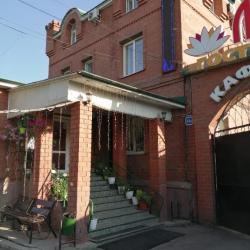 Фото Отель Лотос