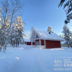 Фото Отель Лесная