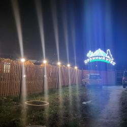 Фото Отель Орлиный утес